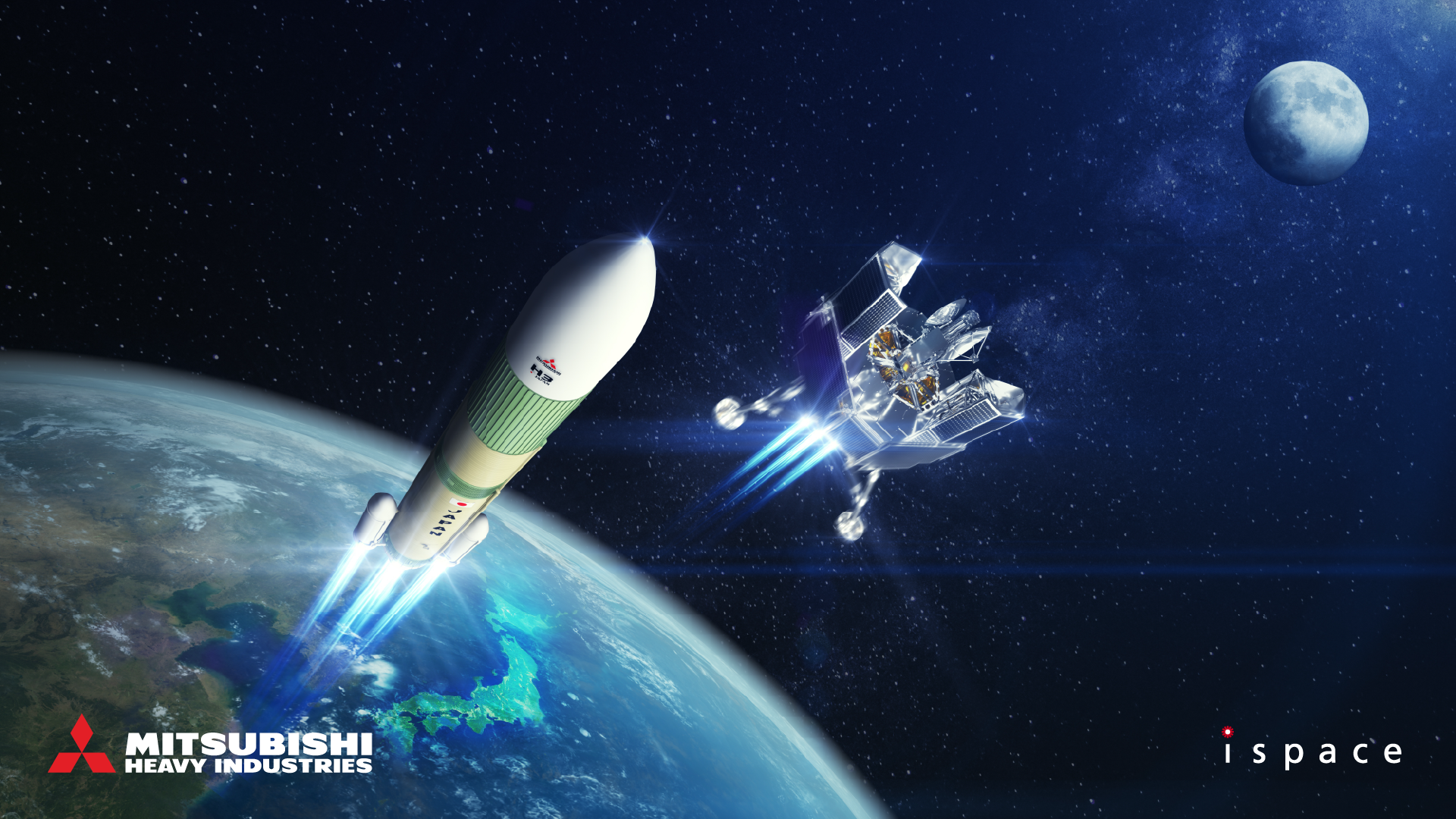 Imagen conceptual del ULTRA rumbo a la Luna a bordo de un cohete H3